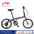 Alibaba frein à disque 7 vitesse couleur pneu 20 pouce pliant vélo / adulte vélo pliant / pliant vélo vélo